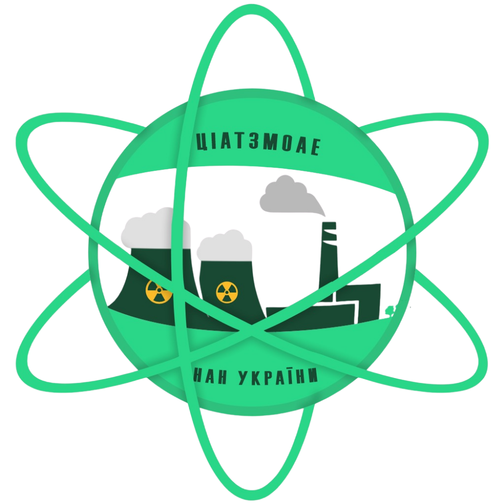 Центр інформаційно-аналітичного і технічного забезпечення моніторингу ядерних об'єктів НАН України logo